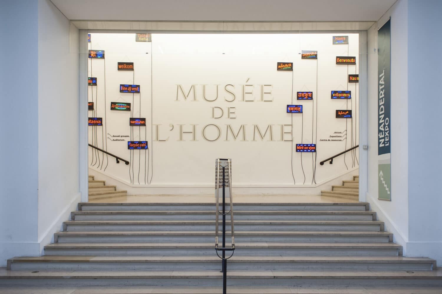 Musée de l’Homme